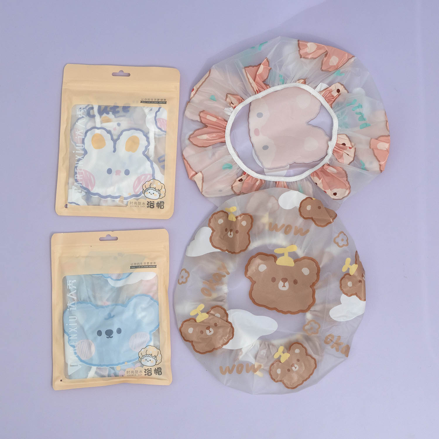 Reusable shower cap - UBK2807