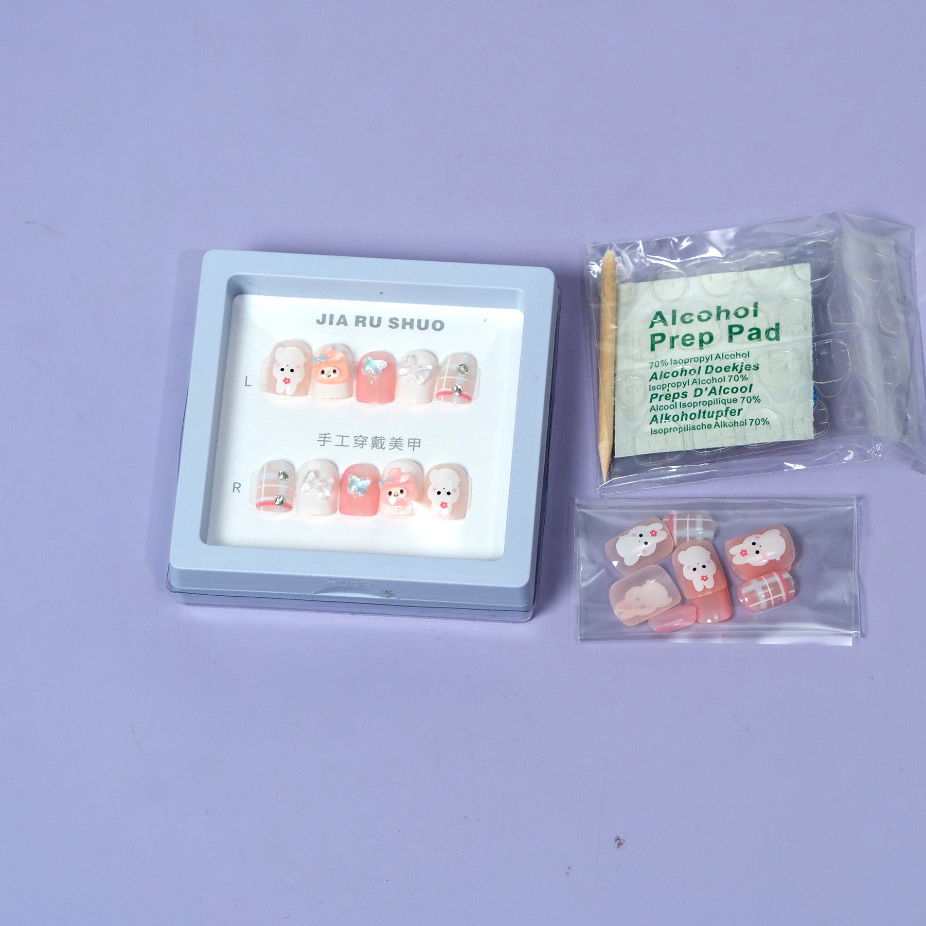 Premium Luxury Press-On Nails – UBK3421