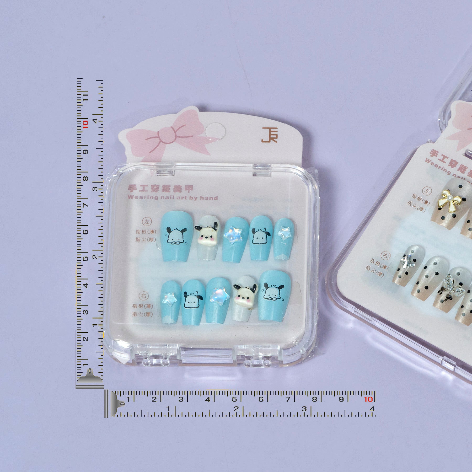 Luxury Press-On Nails – UBK3420