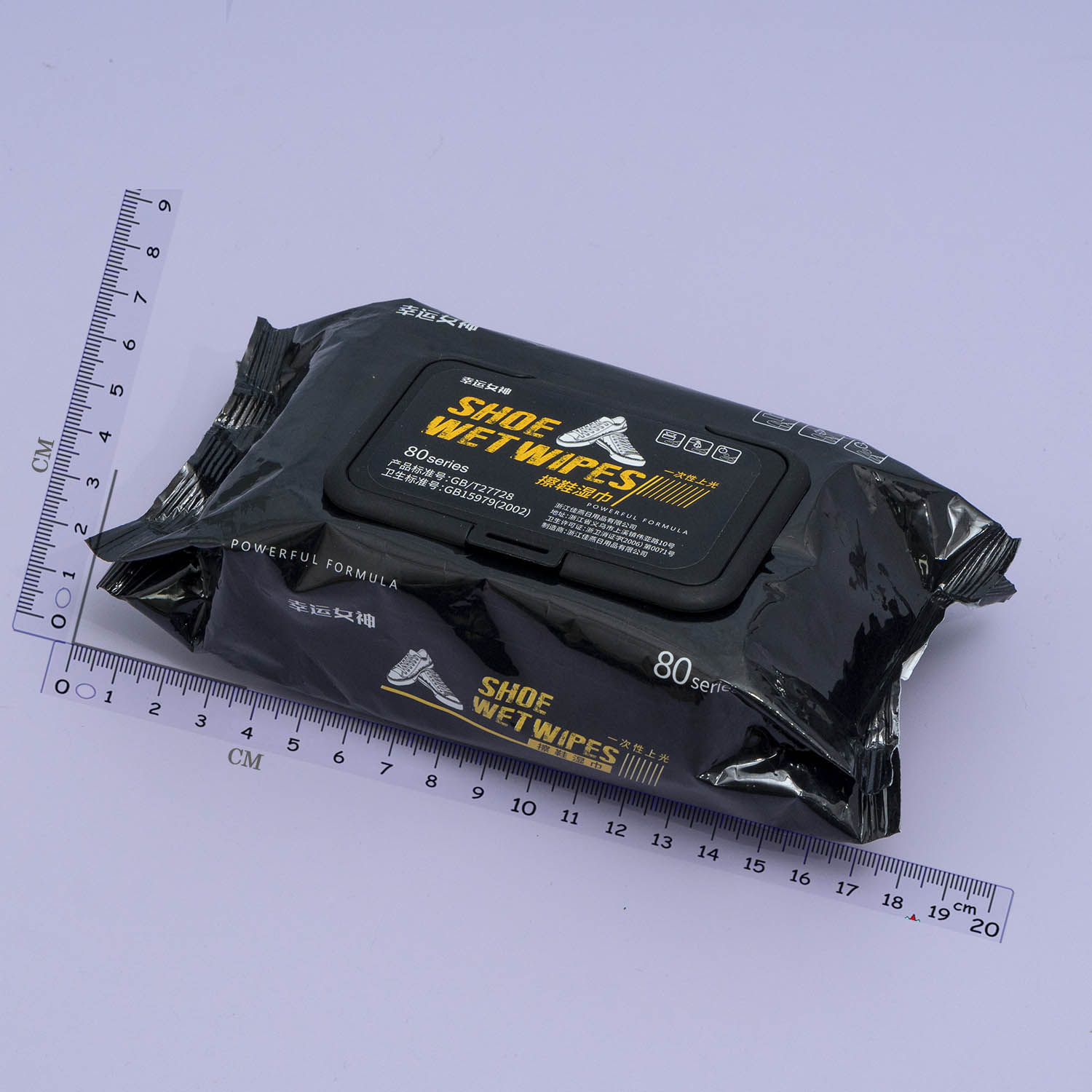 Sneaker wet wipes - UBK2808