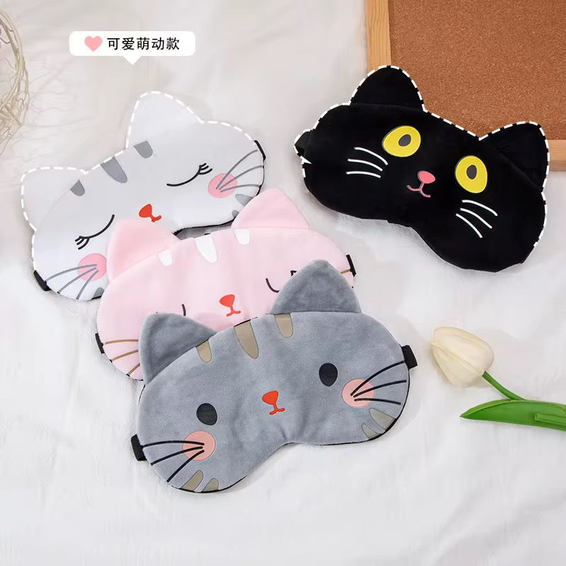 Cute Animal Eye Mask with Cooling Gel Pack - UBK3309