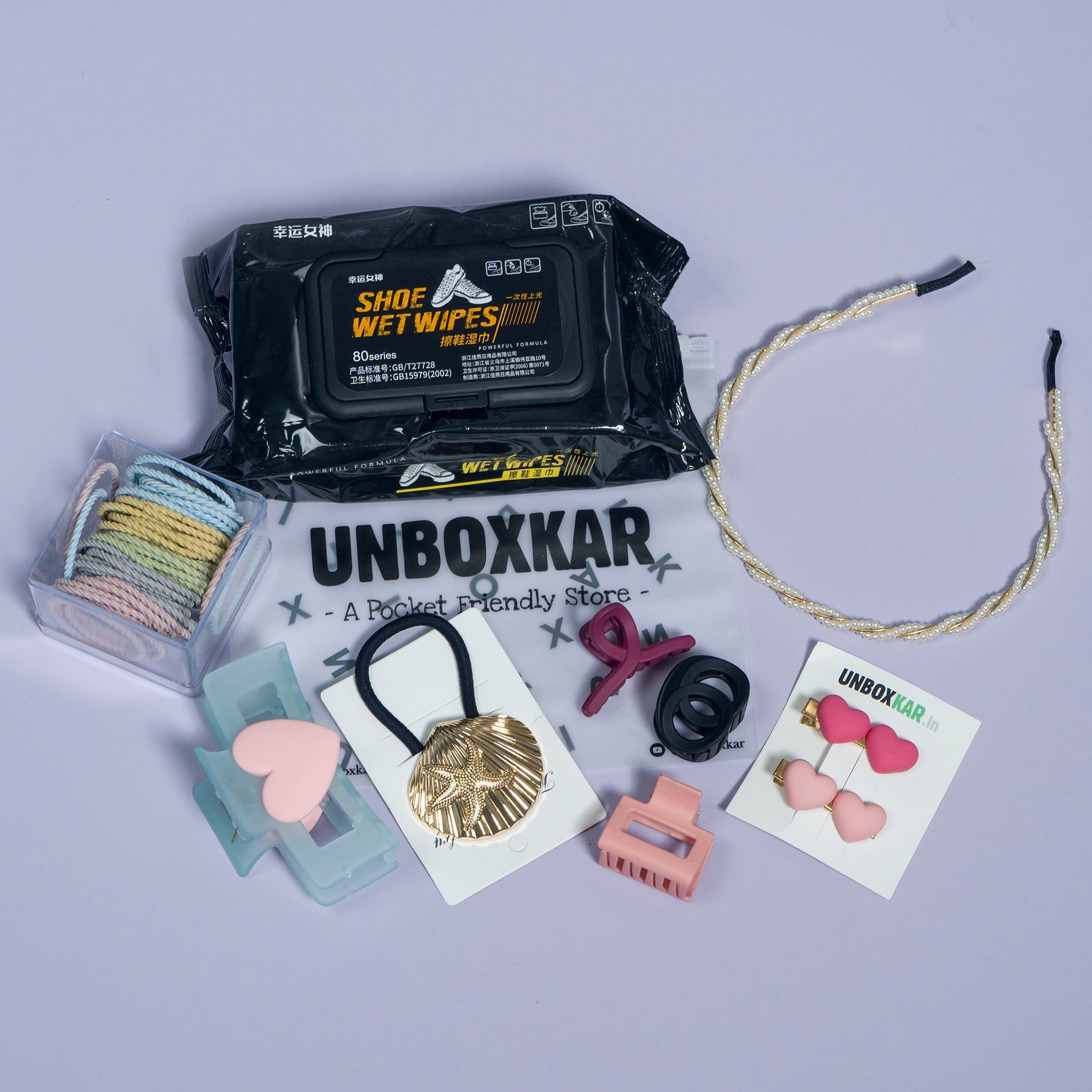 Best Seller Box 💫   - UBK3152